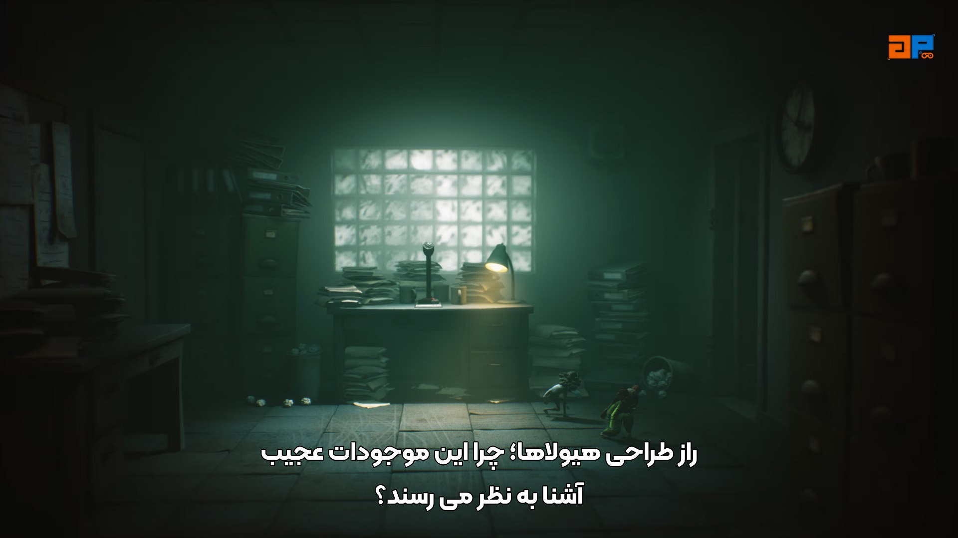 راز طراحی هیولاها؛ چرا این موجودات عجیب آشنا به نظر می&zwnj;رسند؟